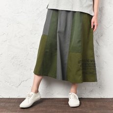 画像1: Redesign  denim skirt   リデザイン　ミリタリーツイルスカート (1)