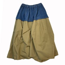 画像1: Redesign  military &denim skirt   リデザイン　ミリタリーツイルデニムスカート (1)